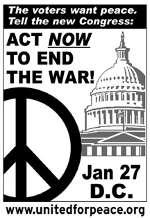 Ufpj act now.jpg
