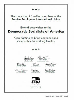 DSA.jpg